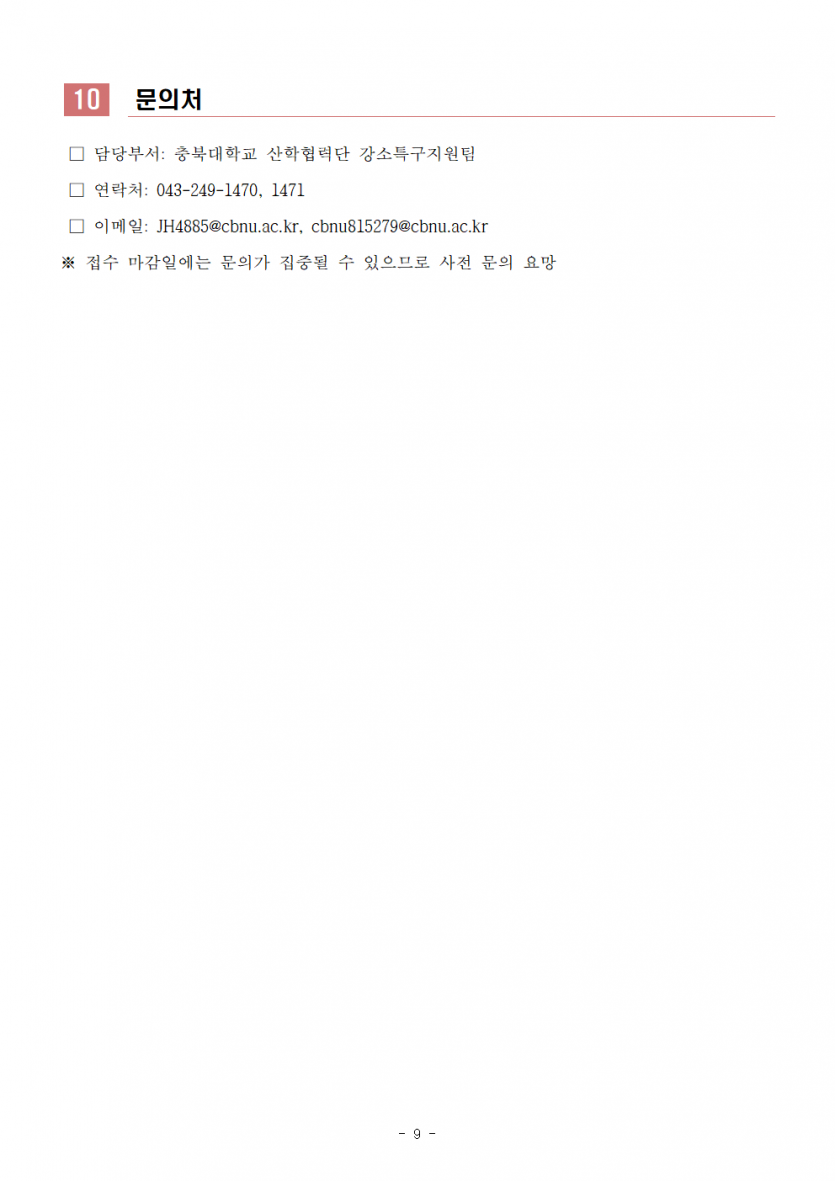 c2b1600c83a9c5ae94883b2bf5a1b848_1783405877_4109.png